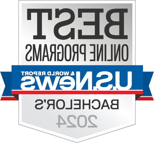 U.S. 新闻最佳在线学士学位课程2021 